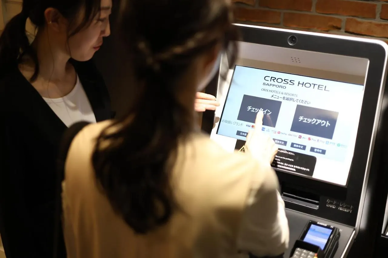 Cross Hotel Sapporo