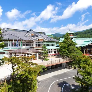 후지야 료칸 하코네