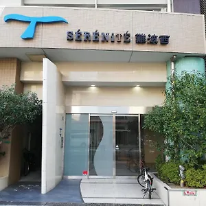 https://serenite-208.hotels-osaka.net