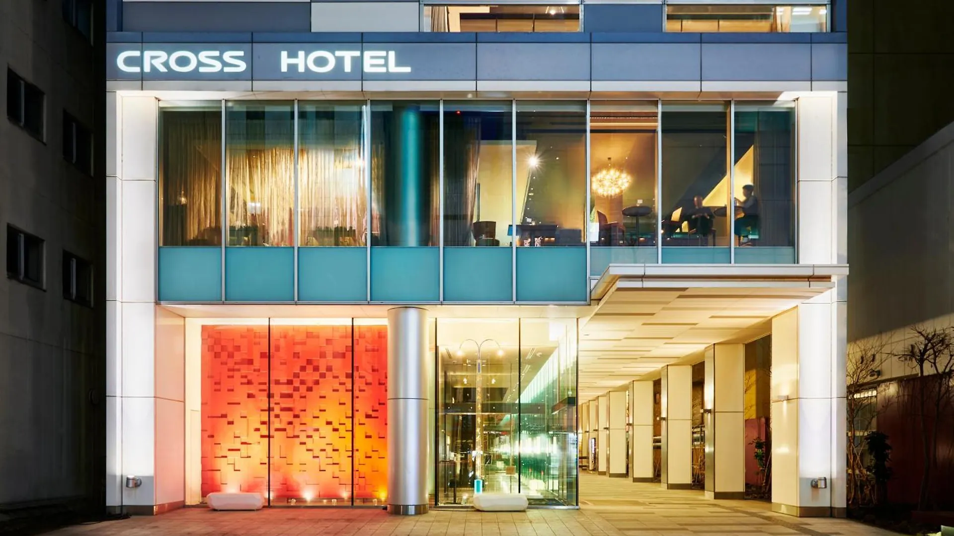 Cross Hotel Sapporo